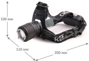 Фонарь налобный аккумуляторный LED5339 3.7В LED+син. LED 5Вт фокус 2 ак. 4 реж USB черн. Ultraflash 15041 — изображение 3