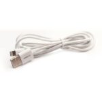Кабель USB-Lightning 3А 1.2м зарядка + передача данных бел. (коробка) ERGOLUX 15097 — изображение 3