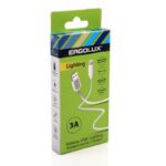 Кабель USB-Lightning 3А 1.2м зарядка + передача данных бел. (коробка) ERGOLUX 15097 — изображение 2