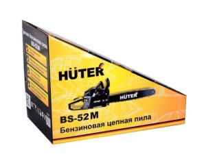 Бензопила BS-52M HUTER 70/6/9 — изображение 3