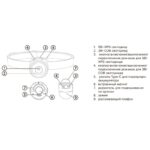 Фонарь аккумуляторный налобный AccuH1-L5WZ-og zoom LED 5Вт + 2хRED SMD IP54 5 режимов: 100проц. 180лм 3.5ч/50проц. 110лм 5.5ч/30проц. 65лм 15ч/красн. 28ч/мигающ. красн. 12ч аккум. 0.8А.ч управл. жестами черн./оранж. JazzWay 5036611 — изображение 5
