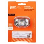 Фонарь аккумуляторный налобный AccuH1-L5WZ-bk zoom LED 5Вт + 2хRED SMD IP54 5 режимов: 100проц. 180лм 3.5ч/50проц. 110лм 5.5ч/30проц. 65лм 15ч/красн. 28ч/мигающ. красн. 12ч аккум. 0.8А.ч управл. жестами черн./сер. JazzWay 5036642 — изображение 6