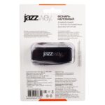 Фонарь аккумуляторный налобный AccuH1-L5WZ-bk zoom LED 5Вт + 2хRED SMD IP54 5 режимов: 100проц. 180лм 3.5ч/50проц. 110лм 5.5ч/30проц. 65лм 15ч/красн. 28ч/мигающ. красн. 12ч аккум. 0.8А.ч управл. жестами черн./сер. JazzWay 5036642 — изображение 7