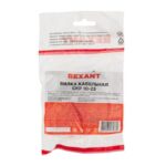 Вилка кабельная (вставка) модель СКР штекер 10-25 Rexant 16-0882 — изображение 4