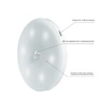Светильник светодиодный TS8-L1W-Accu 6 LED беспроводной PIR-датчик магнитное крепление литиевый аккум. зарядка USB JazzWay 5037649 — изображение 2