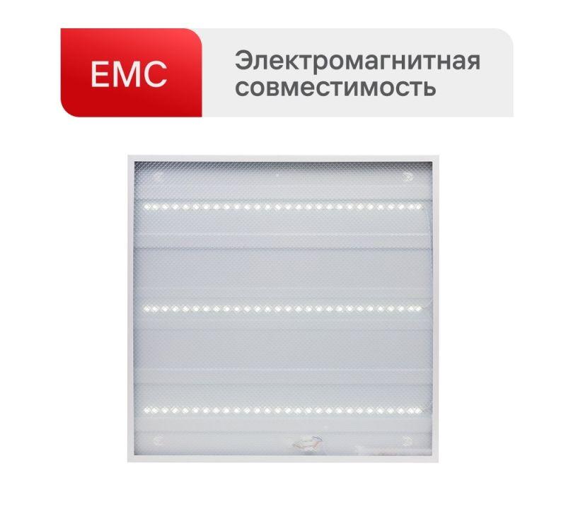 16041_1.jpeg Светильник светодиодный LTL-6060-15 24Вт 6500К IP40 3000лм 595х595х17 ЕМС призма универс. панель Ultraflash 16041 — изображение 1