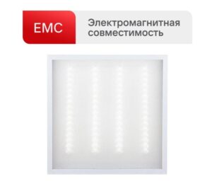 Светильник светодиодный LTL-6060-31 36Вт 6500К IP40 3600лм ЕМС призма универс. панель Ultraflash 16045