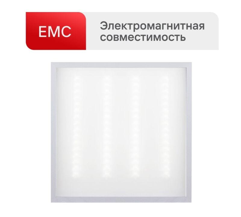 16048_1.jpeg Светильник светодиодный LTL-6060-34 36Вт 4000К 3600лм 595х595х17 ЕМС опал универс. панель Ultraflash 16048 — изображение 1