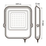 Прожектор светодиодный PFL-V 50Вт 6500К IP65 ДО JazzWay 5039735 — изображение 3