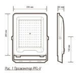 Прожектор светодиодный PFL-V 150Вт 6500К IP65 ДО Pro JazzWay 5039773 — изображение 9