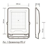 Прожектор светодиодный PFL-V 200Вт 6500К IP65 ДО Pro JazzWay 5039797 — изображение 9