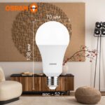 Лампа светодиодная LED Value A 25Вт 3000К тепл. бел. E27 2000лм угол пучка 180град. 220-240В матов. пластик (замена 200Вт) OSRAM 4058075696716 — изображение 5