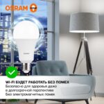 Лампа светодиодная LED Value A 25Вт 4000К нейтр. бел. E27 2000лм угол пучка 180град. 220-240В матов. пластик (замена 200Вт) OSRAM 4058075696358 — изображение 2