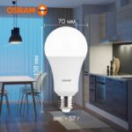 Лампа светодиодная LED Value A 25Вт 6500К холод. бел. E27 2000лм угол пучка 180град. 220-240В матов. пластик (замена 200Вт) OSRAM 4058075696471 — изображение 3