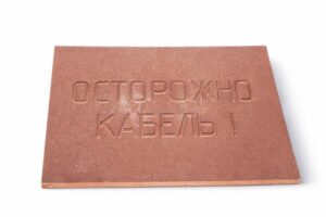 Плита для закрытия кабеля ПЗК "ОСТОРОЖНО КАБЕЛЬ" 360х480х16 SPP 360 — изображение 4