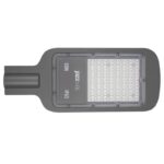 Светильник светодиодный PSL 07 50Вт 5000К IP65 AC180-260 уличный ДКУ Pro JazzWay 5041059 — изображение 4