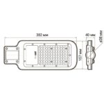 Светильник светодиодный PSL 07 50Вт 5000К IP65 AC180-260 уличный ДКУ Pro JazzWay 5041059 — изображение 5
