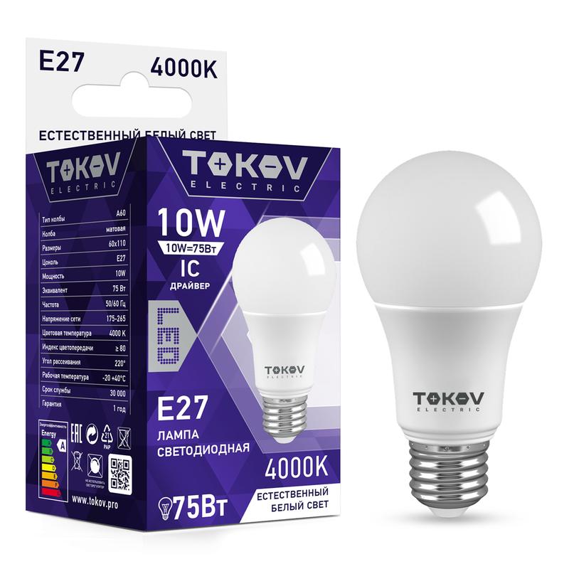 1660366.jpg Лампа светодиодная 10Вт А60 4000К Е27 176-264В TOKOV ELECTRIC TKE-A60-E27-10-4K — изображение 1