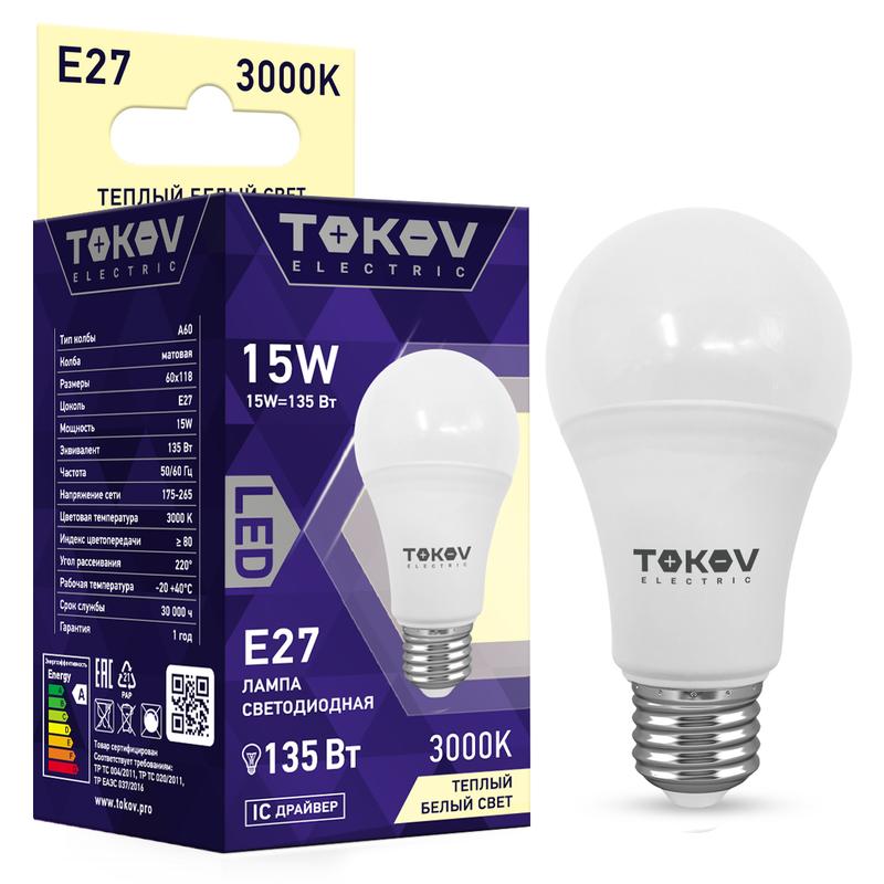 1660371.jpg Лампа светодиодная 15Вт А60 3000К Е27 176-264В TOKOV ELECTRIC TKE-A60-E27-15-3K — изображение 1