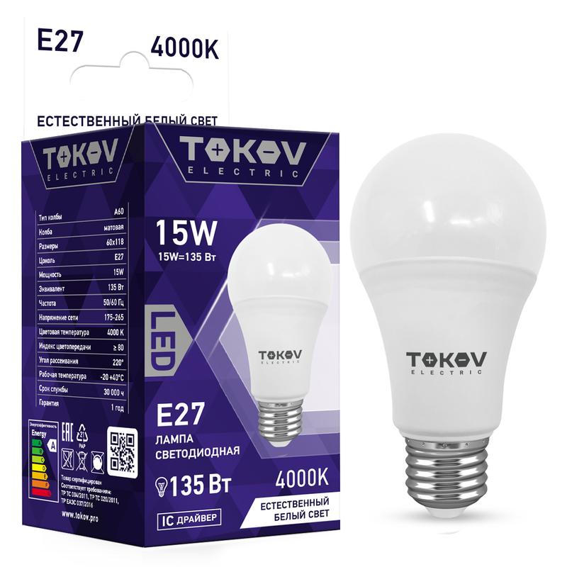 1660372.jpg Лампа светодиодная 15Вт А60 4000К Е27 176-264В TOKOV ELECTRIC TKE-A60-E27-15-4K — изображение 1