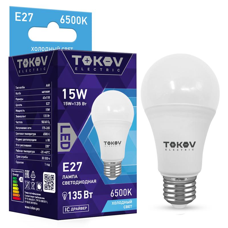 1660373.jpg Лампа светодиодная 15Вт А60 6500К Е27 176-264В TOKOV ELECTRIC TKE-A60-E27-15-6.5K — изображение 1