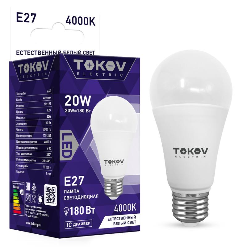 1660375.jpg Лампа светодиодная 20Вт А60 4000К Е27 176-264В TOKOV ELECTRIC TKE-A60-E27-20-4K — изображение 1