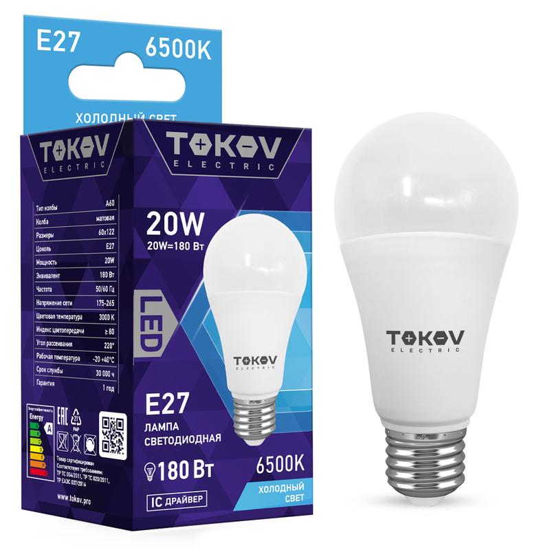 1660376.jpg Лампа светодиодная 20Вт А60 6500К Е27 176-264В TOKOV ELECTRIC TKE-A60-E27-20-6.5K — изображение 1