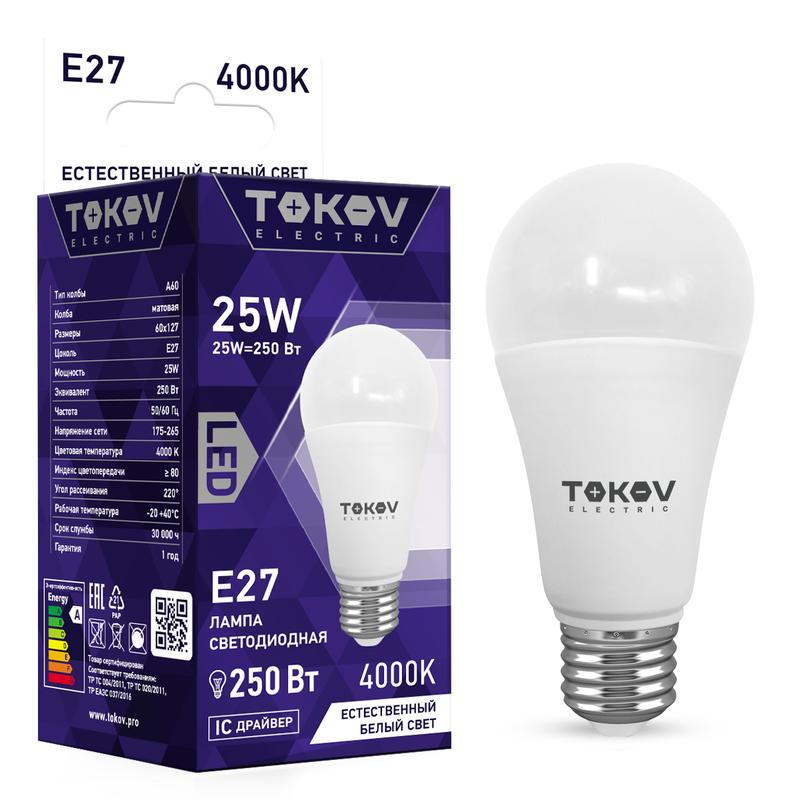 1660378.jpg Лампа светодиодная 25Вт А60 4000К Е27 176-264В TOKOV ELECTRIC TKE-A60-E27-25-4K — изображение 1