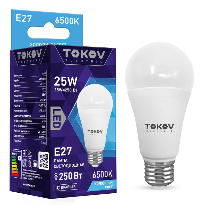 1660379.jpg Лампа светодиодная 25Вт А60 6500К Е27 176-264В TOKOV ELECTRIC TKE-A60-E27-25-6.5K — изображение 1