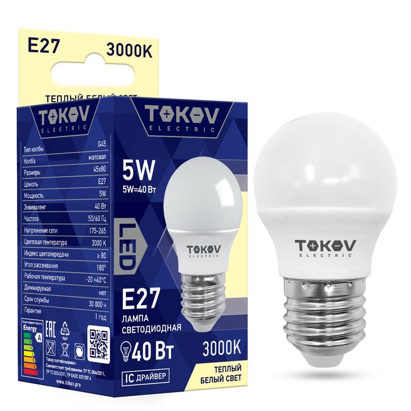 1660382.jpg Лампа светодиодная 5Вт G45 3000К Е27 176-264В TOKOV ELECTRIC TKE-G45-E27-5-3K — изображение 1