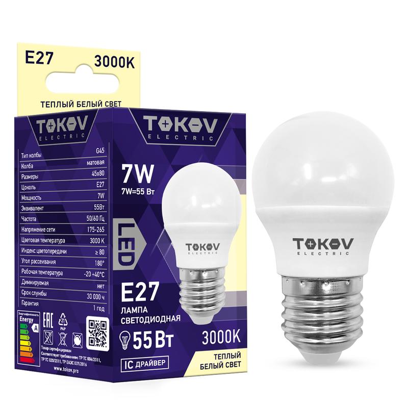 1660384.jpg Лампа светодиодная 7Вт G45 3000К Е27 176-264В TOKOV ELECTRIC TKE-G45-E27-7-3K — изображение 1