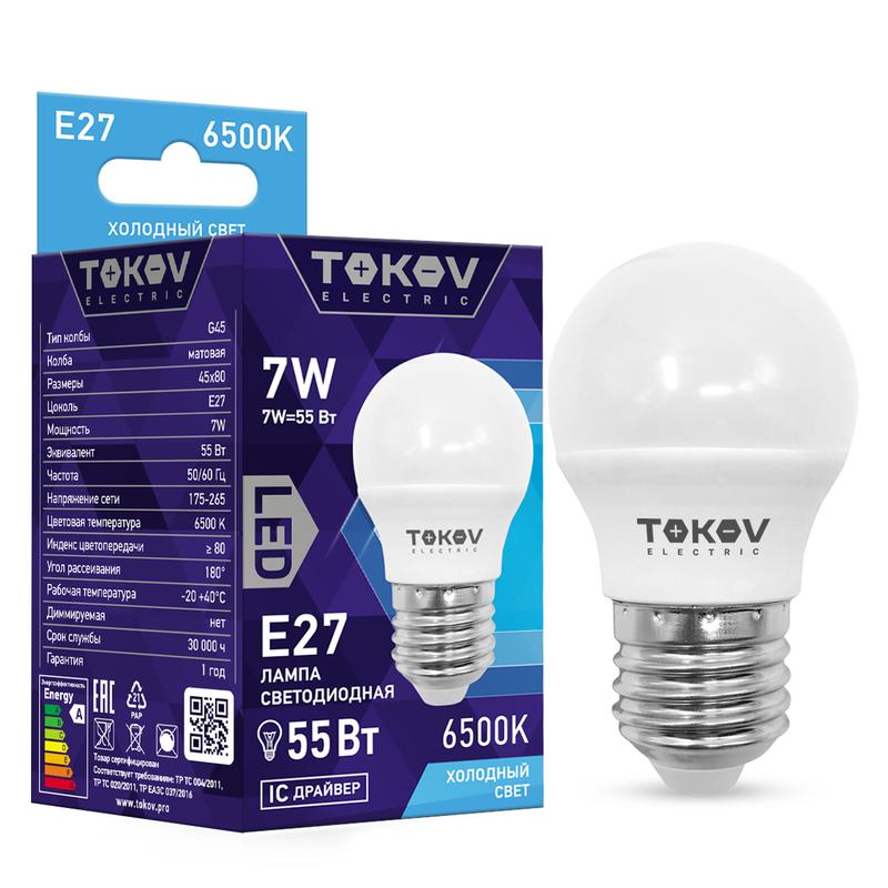 1660386.jpg Лампа светодиодная 7Вт G45 6500К Е27 176-264В TOKOV ELECTRIC TKE-G45-E27-7-6.5K — изображение 1