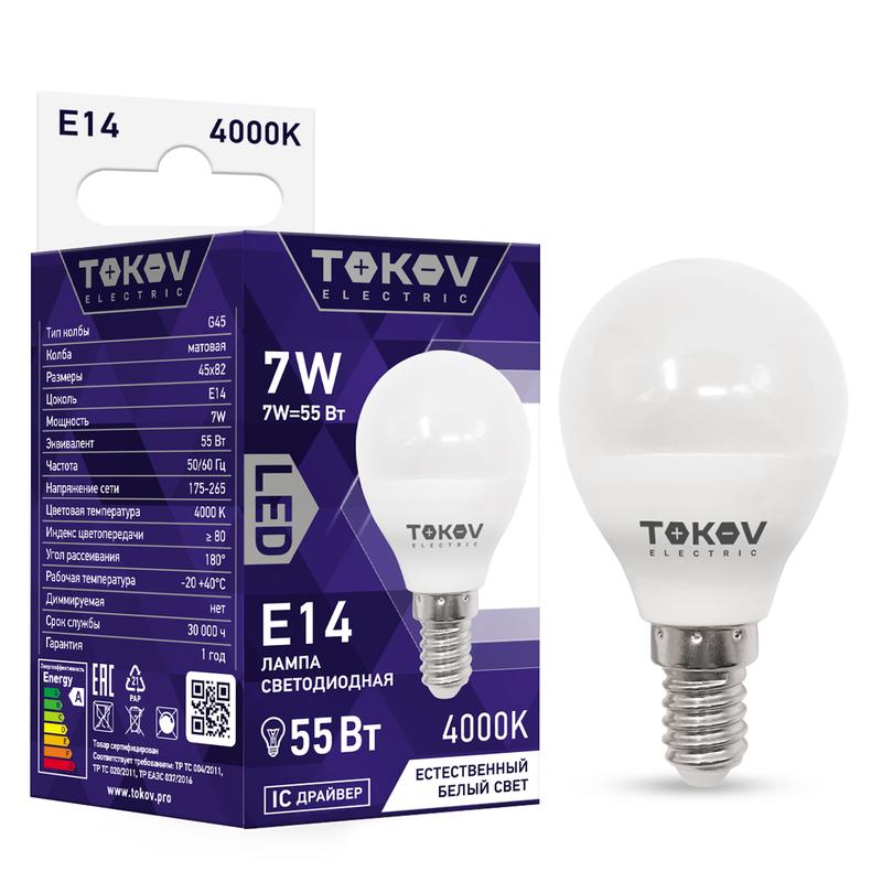 1660391.jpg Лампа светодиодная 7Вт G45 4000К Е14 176-264В TOKOV ELECTRIC TKE-G45-E14-7-4K — изображение 1