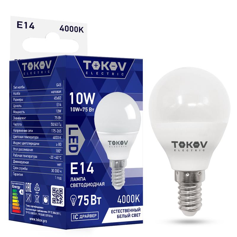 1660394.jpg Лампа светодиодная 10Вт G45 4000К Е14 176-264В TOKOV ELECTRIC TKE-G45-E14-10-4K — изображение 1