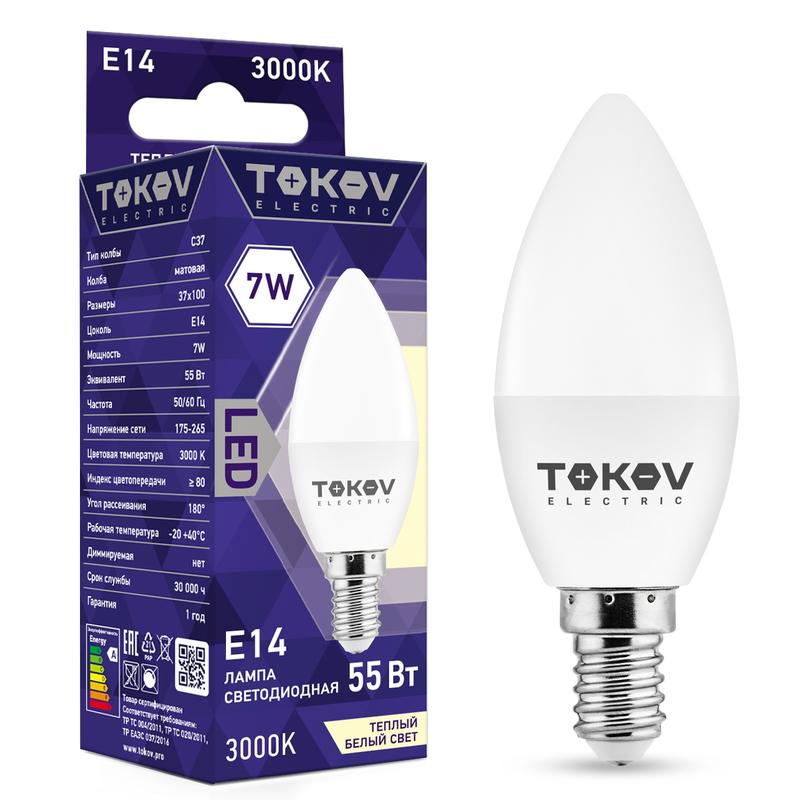 1660396.jpg Лампа светодиодная 7Вт С37 3000К Е14 176-264В TOKOV ELECTRIC TKE-C37-E14-7-3K — изображение 1