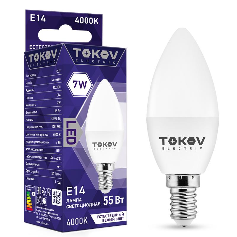 1660397.jpg Лампа светодиодная 7Вт С37 4000К Е14 176-264В TOKOV ELECTRIC TKE-C37-E14-7-4K — изображение 1