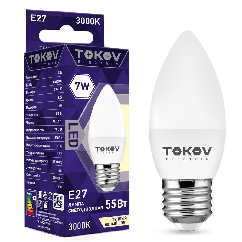 1660402.jpg Лампа светодиодная 7Вт С37 3000К Е27 176-264В TOKOV ELECTRIC TKE-C37-E27-7-3K — изображение 1
