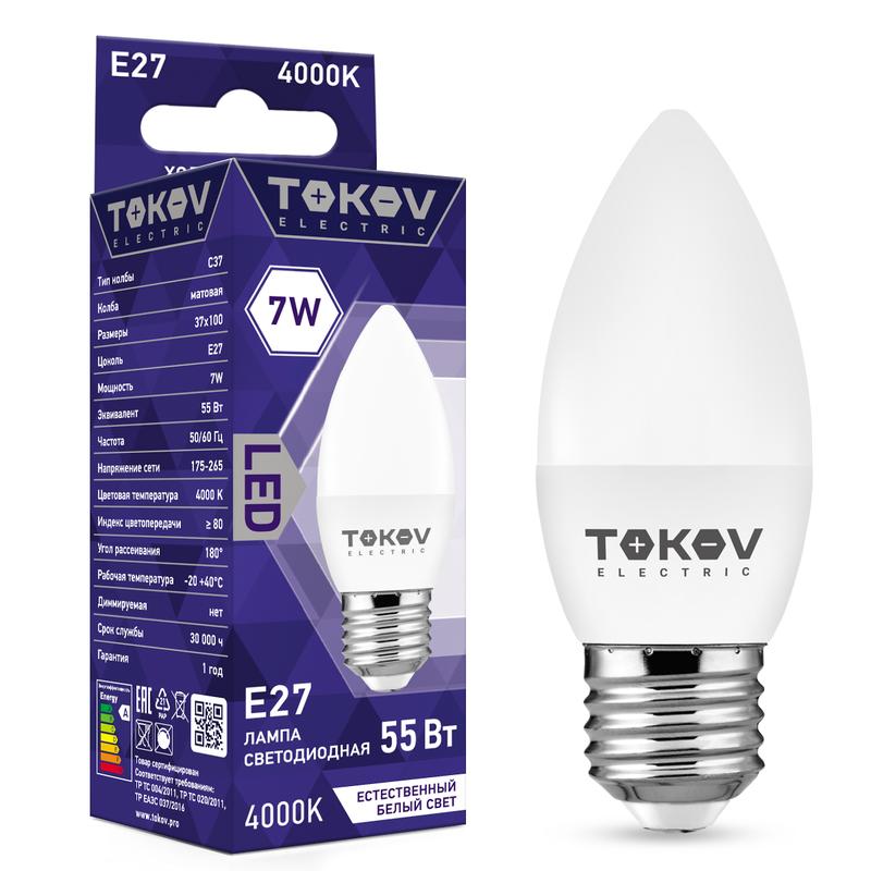 1660403.jpg Лампа светодиодная 7Вт С37 4000К Е27 176-264В TOKOV ELECTRIC TKE-C37-E27-7-4K — изображение 1