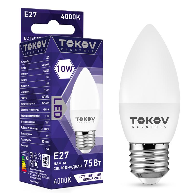 1660406.jpg Лампа светодиодная 10Вт С37 4000К Е27 176-264В TOKOV ELECTRIC TKE-C37-E27-10-4K — изображение 1