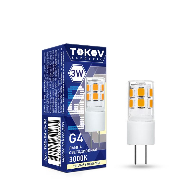 1660427.jpg Лампа светодиодная 3Вт Capsule 3000К G4 220-240В TOKOV ELECTRIC TKE-G4-3-3K — изображение 1