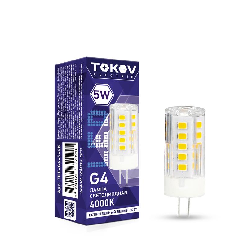 1660430.jpg Лампа светодиодная 5Вт Capsule 4000К G4 220-240В TOKOV ELECTRIC TKE-G4-5-4K — изображение 1