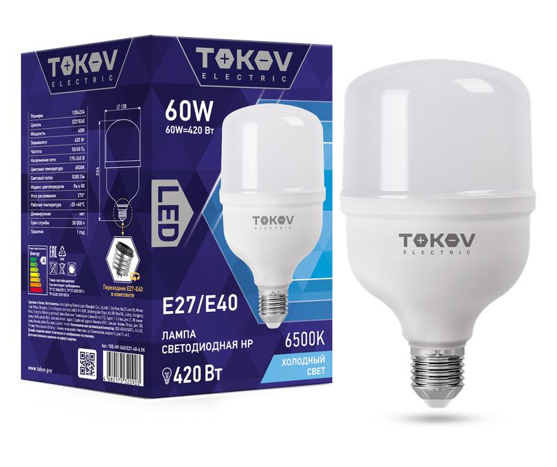 1660437.jpg Лампа светодиодная 60Вт HP 6500К Е40/Е27 176-264В TOKOV ELECTRIC TKE-HP-E40/E27-60-6.5K — изображение 1