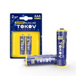 Элемент питания алкалиновый AAA/LR03 (блист.2шт) TOKOV ELECTRIC TKE-ALS-LR3/B2 — изображение 2
