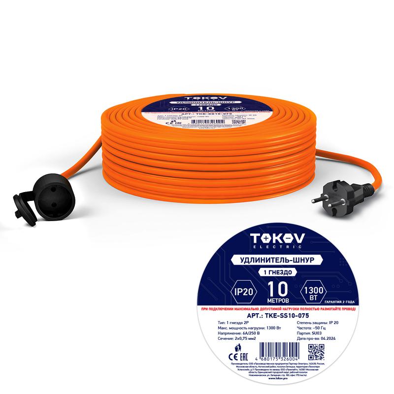 1701069.jpg Удлинитель-шнур 1х10м без заземл. 6А IP20 2х0.75 TOKOV ELECTRIC TKE-SS10-075 — изображение 1