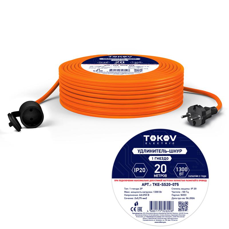 1701071.jpg Удлинитель-шнур 1х20м без заземл. 6А IP20 2х0.75 TOKOV ELECTRIC TKE-SS20-075 — изображение 1