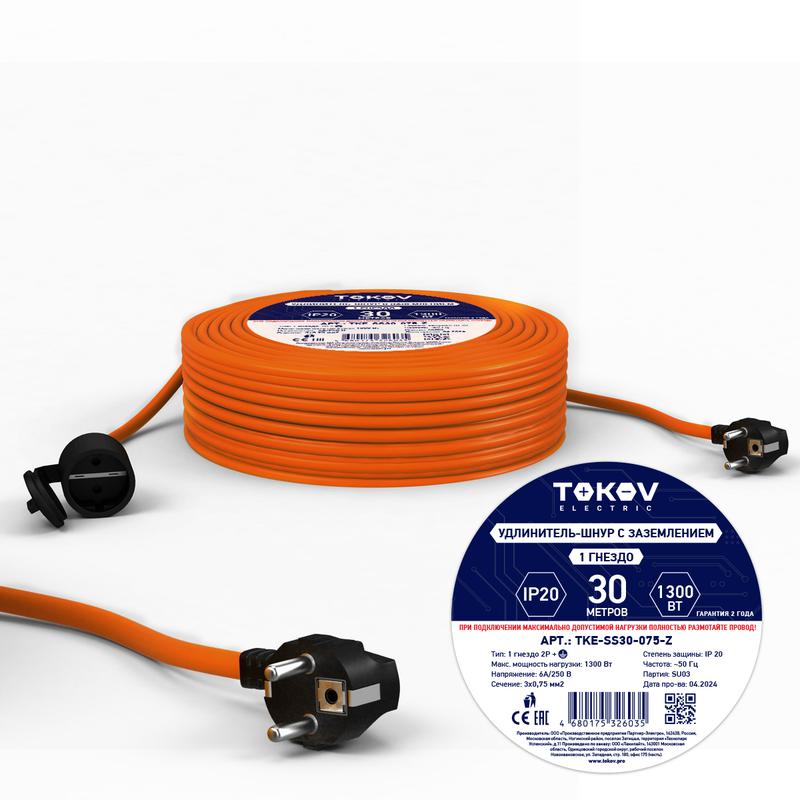 1701072.jpg Удлинитель-шнур 1х30м с заземл. 6А IP20 3х0.75 TOKOV ELECTRIC TKE-SS30-075-Z — изображение 1