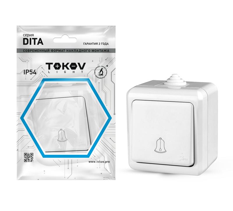1710651.jpg Кнопка звонка ОП Dita IP54 10А 250В бел. TOKOV ELECTRIC TKL-DT-DB-C01-IP54 — изображение 1