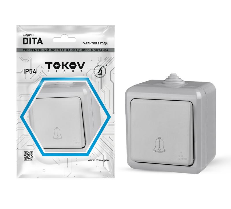 1710664.jpg Кнопка звонка ОП Dita IP54 10А 250В сер. TOKOV ELECTRIC TKL-DT-DB-C06-IP54 — изображение 1