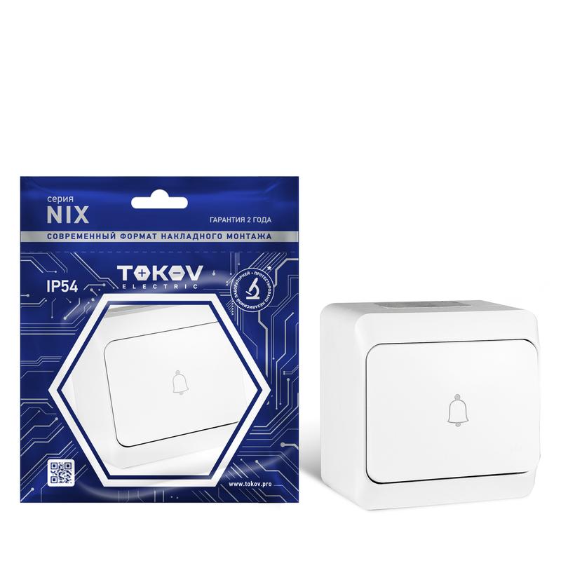 1712871.jpg Кнопка звонка ОП Nix 10А IP54 250В бел. TOKOV ELECTRIC TKE-NX-DB-C01-IP54 — изображение 1