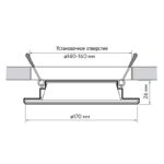 Светильник светодиодный PLED DL7 WH Downlight 18Вт 4000К 170х26мм IP54 ДВО встраив. Pro JazzWay 5046658 — изображение 4